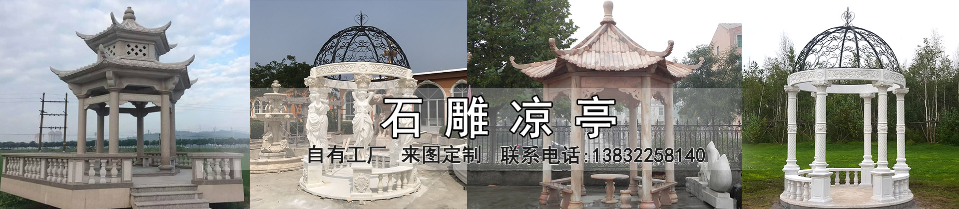 不銹鋼雕塑廠(chǎng)家 不銹鋼雕塑廠(chǎng)家