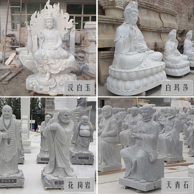 石雕觀音像，石雕人物雕像，景區(qū)人物雕塑