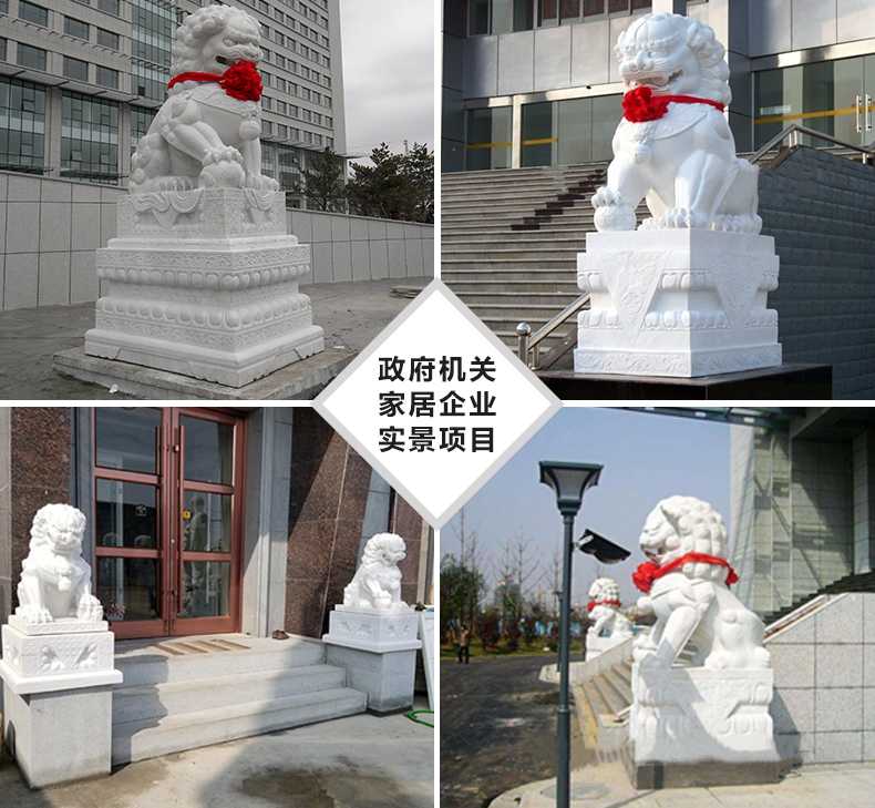 大理石石獅子,天安門(mén)石獅子 大理石石獅子,天安門(mén)石獅子