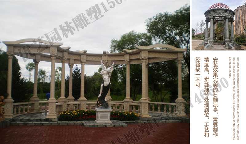 室外石雕涼亭安裝，中式大理石涼亭工廠，歐式?jīng)鐾ざㄖ茝S家