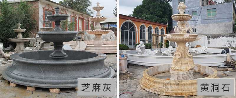 大理石噴泉，石雕噴泉，石材噴泉廠家