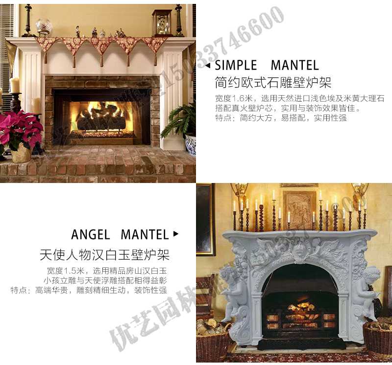 室內(nèi)壁爐架安裝實(shí)景，真火壁爐架廠家，石材壁爐定制工廠