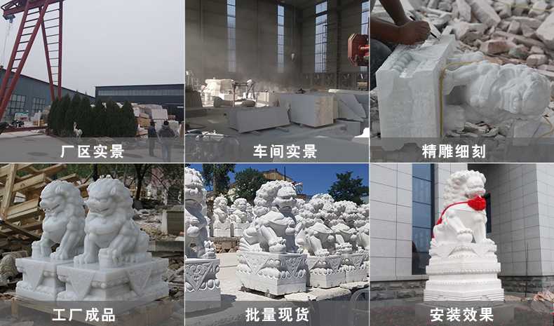 天安門(mén)石獅子廠家實(shí)景 天安門(mén)石獅子廠家實(shí)景