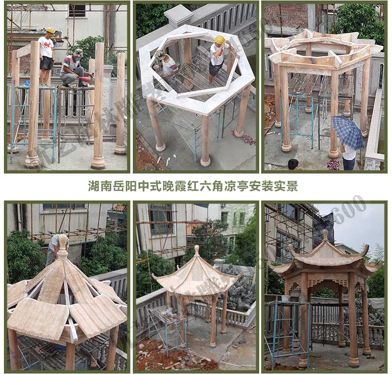 中式?jīng)鐾ぐ惭b，怎樣安裝中式?jīng)鐾ぃ駴鐾S家