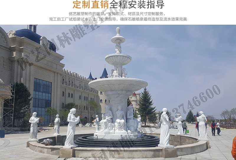 大型噴泉廠家，景觀噴泉安裝，大型石雕噴泉