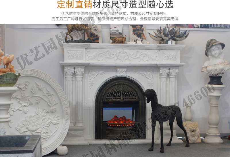 石雕壁爐架展示，大理石壁爐廠家，定制石雕壁爐架