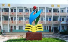 定制不銹鋼雕塑需要注意的細節(jié)問題有哪些？