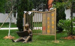 銅雕塑有哪些優(yōu)勢？